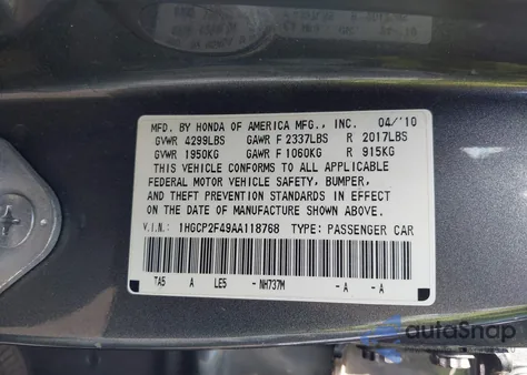 2010 Honda Accord 2.4 Lx-P из США, поврежденный, VIN 1HGCP2F49AA118768